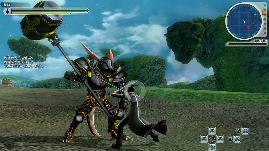 Sword Art Online LS : images et pub