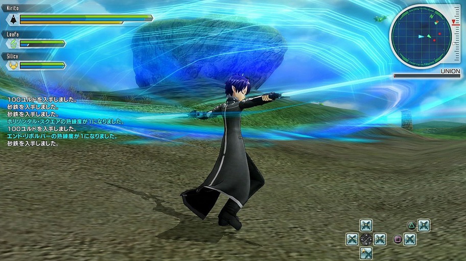 Screens Sword Art Online : Lost Song