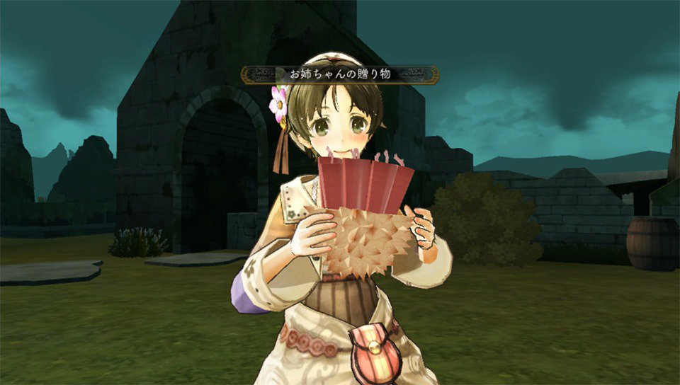 Atelier Escha & Logy Plus : nouvelles images