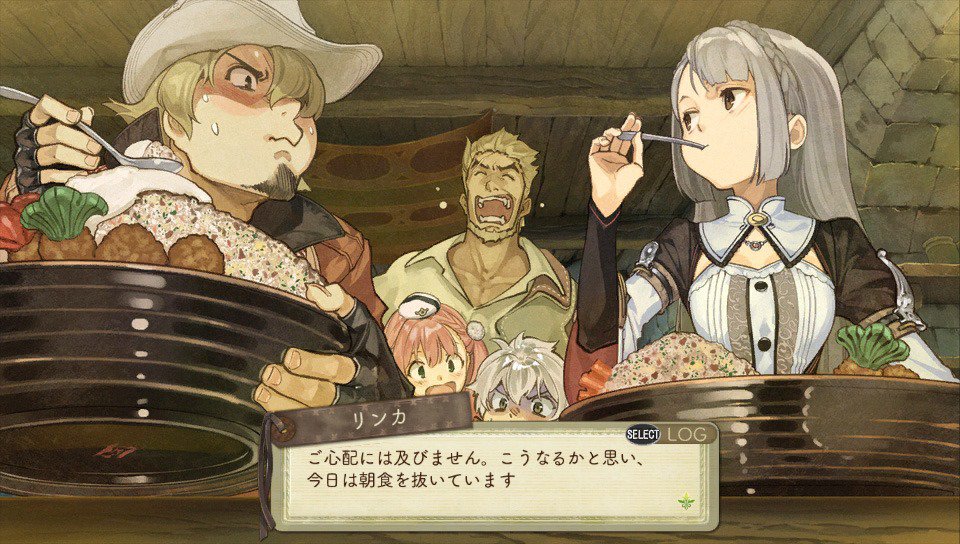 Screens Atelier Escha & Logy Plus
