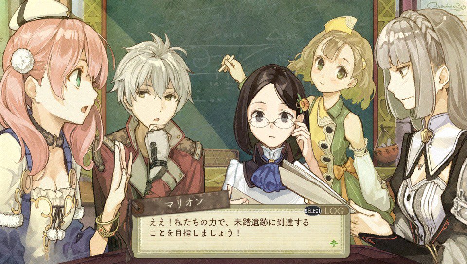 Screens Atelier Escha & Logy Plus