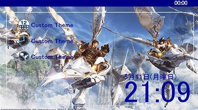 FFXIV Heavensward : les collectors PS4 & Vita