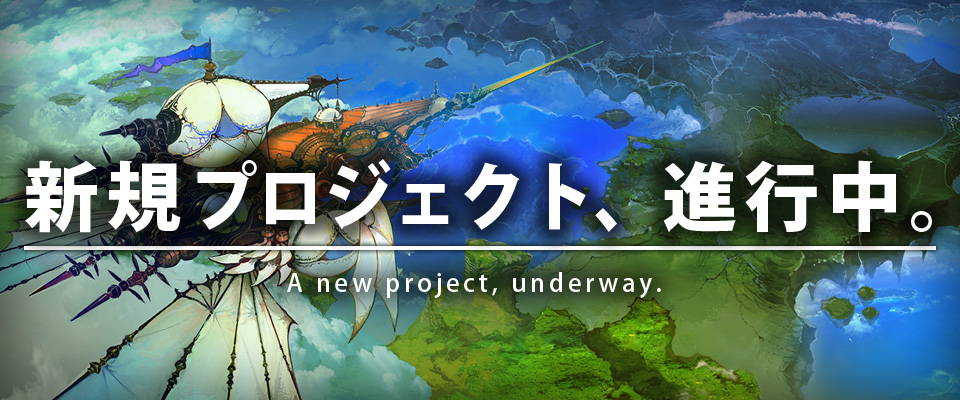 Square Enix : nouveau chantier pour Naoki Yoshida