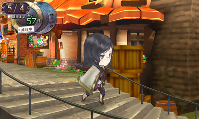Screens Atelier Rorona 3DS