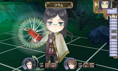 Atelier Rorona 3DS s'illustre à nouveau