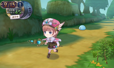 Screens Atelier Rorona 3DS