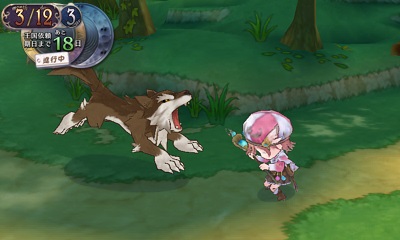 Atelier Rorona 3DS s'illustre à nouveau