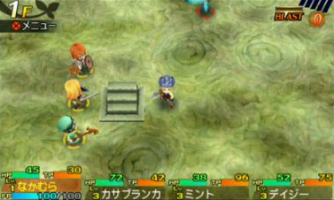 Du gameplay pour Etrian Mystery Dungeon