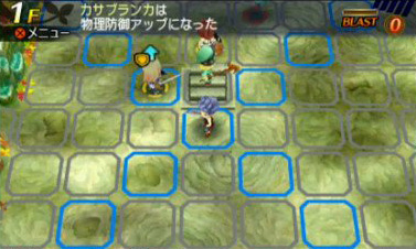Videos Etrian Odyssey and Mystery Dungeon
