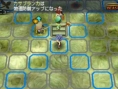 Trailer Etrian Mystery Dungeon