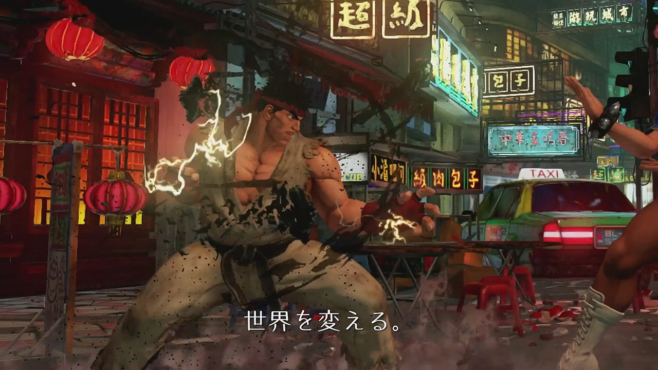 Street Fighter V en fuite sur PlayStation 4 et PC
