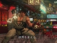 Street Fighter V en fuite sur PlayStation 4 et PC