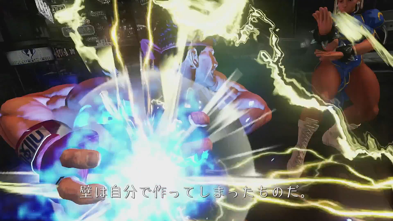 Street Fighter V en fuite sur PlayStation 4 et PC