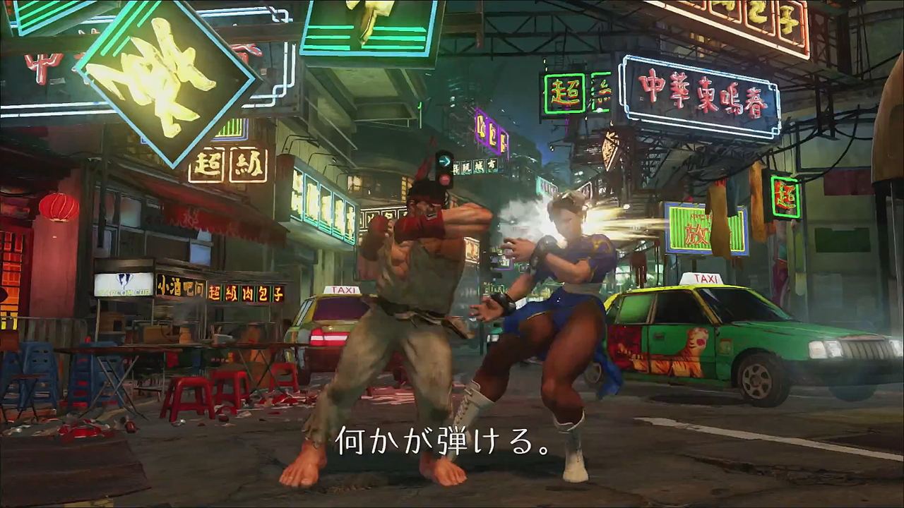 Street Fighter V en fuite sur PlayStation 4 et PC