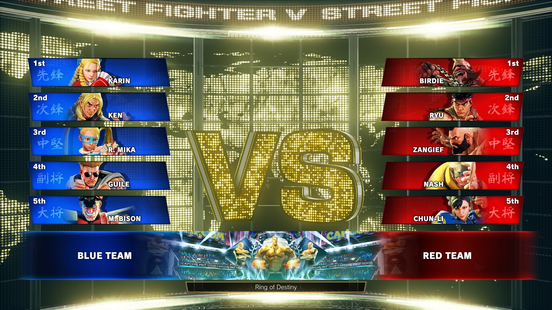 Street Fighter V : retour du mode Team Versus