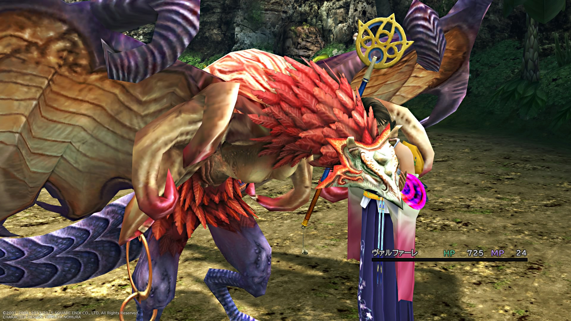 Final Fantasy X & X-2 HD daté sur PlayStation 4