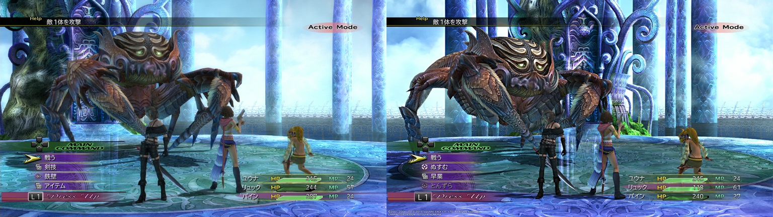 Final Fantasy X & X-2 : le comparo PS3-PS4