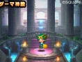 Theatrhythm Dragon Quest : nouvelles images