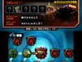 Theatrhythm Dragon Quest : nouvelles images