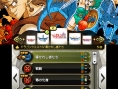 Theatrhythm Dragon Quest : nouvelles images