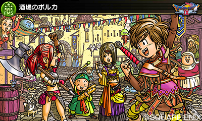 Screens Theatrhythm Dragon Quest