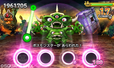Screens Theatrhythm Dragon Quest