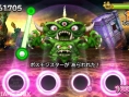 Theatrhythm Dragon Quest : nouvelles images