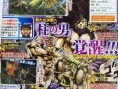 Scans Naruto Storm 4 et Jojo's EoH