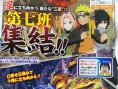 Scans Naruto Storm 4 et Jojo's EoH