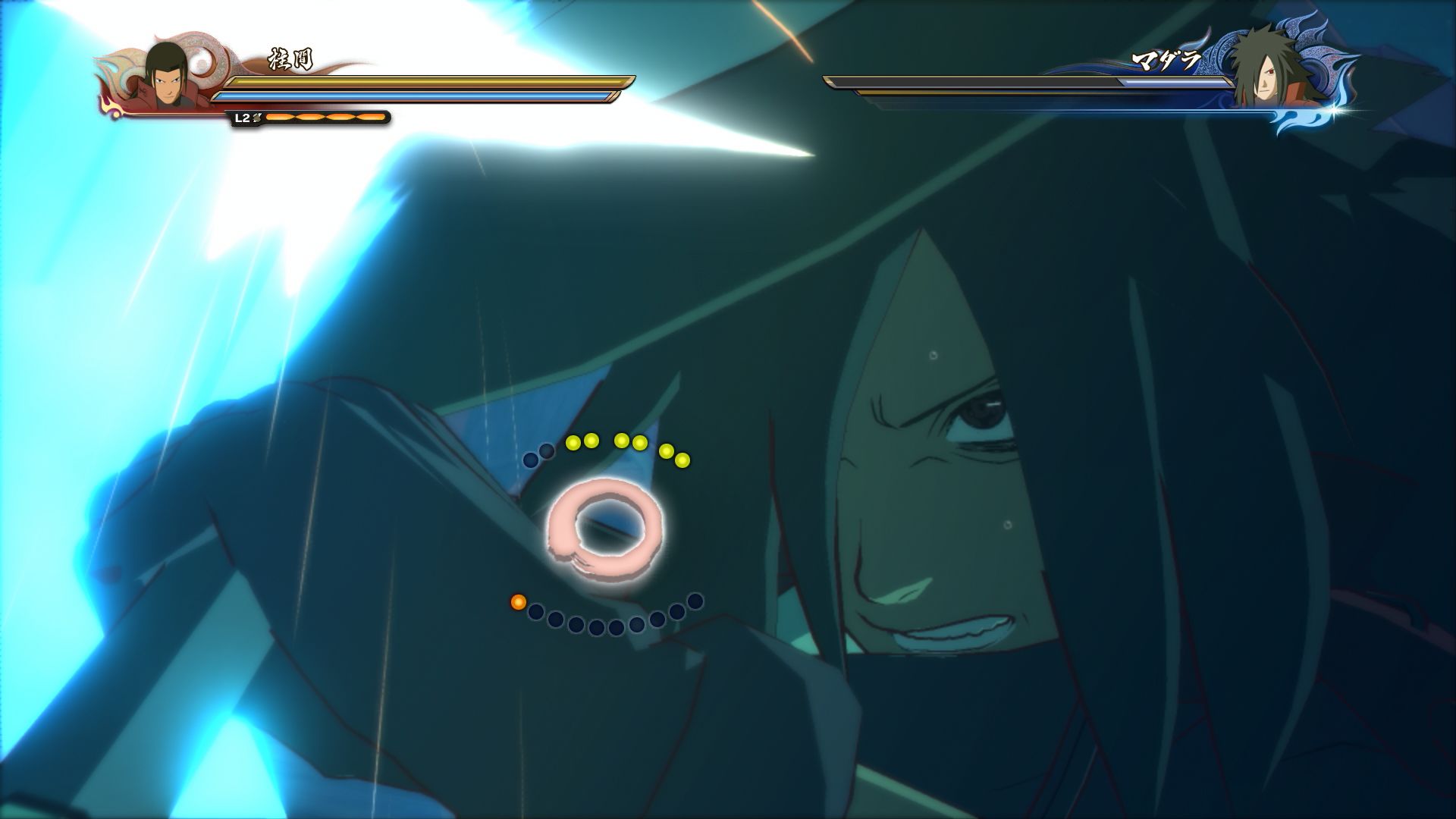 Naruto Storm 4 : trailer, pub et démo [JP]