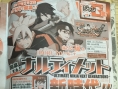 Naruto Storm 4 : une extension pour Boruto