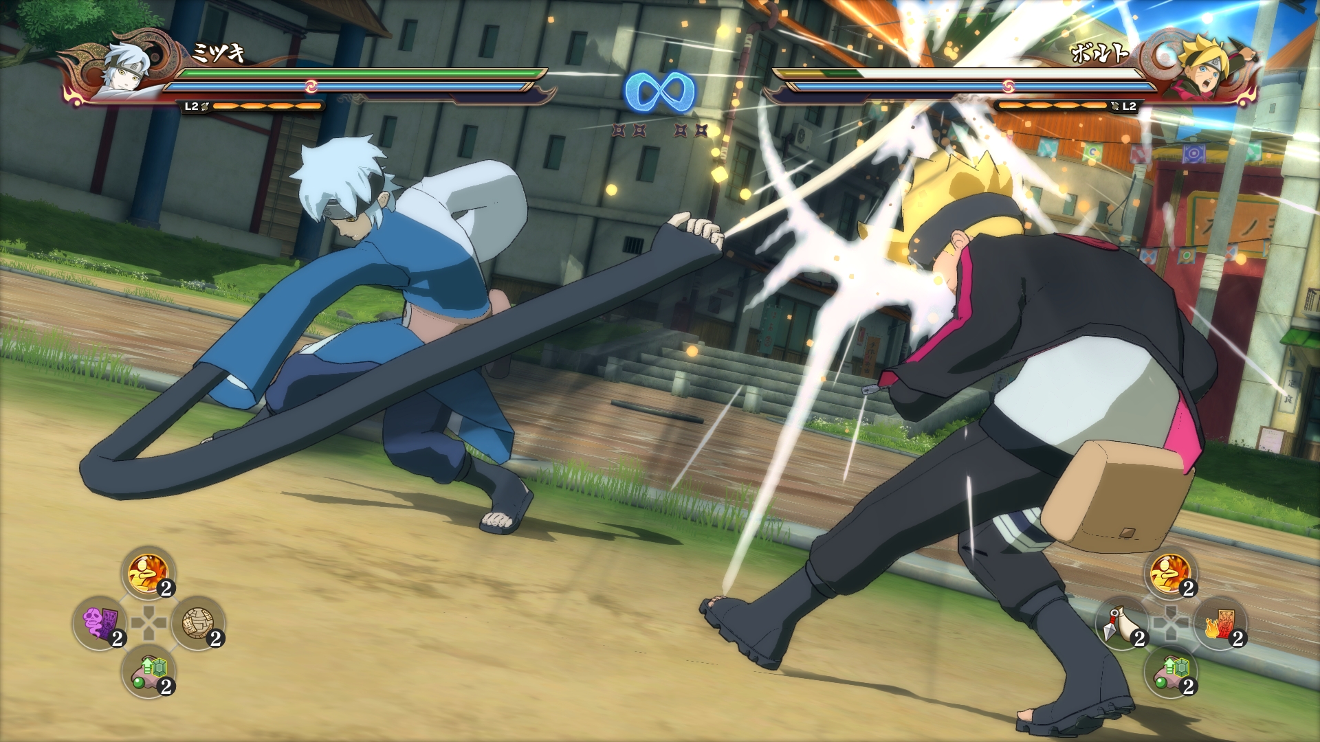 Road to Boruto : Mitsuki confirmé au casting