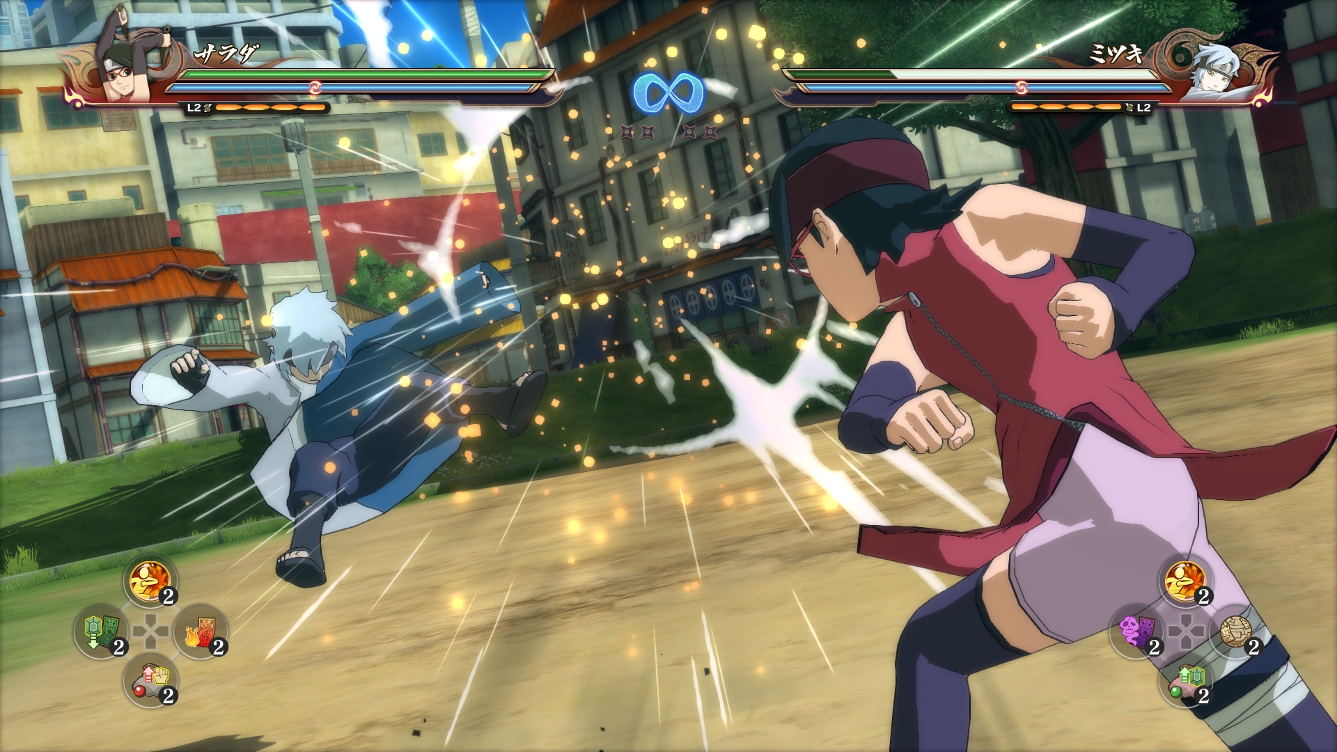 Road to Boruto : Mitsuki confirmé au casting