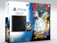 Naruto Storm 4 : une vidéo de plus