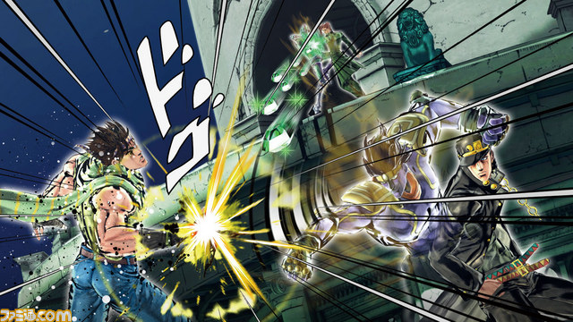 Jojo's Eyes of Heaven : date JP + casting connu