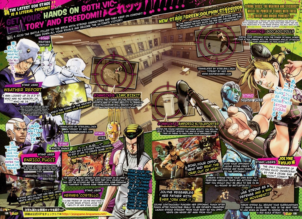 Jojo's Eyes of Heaven : enfin du Stone Ocean