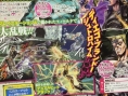 Scan Jojo's Bizarre Adventure : Eyes of Heaven