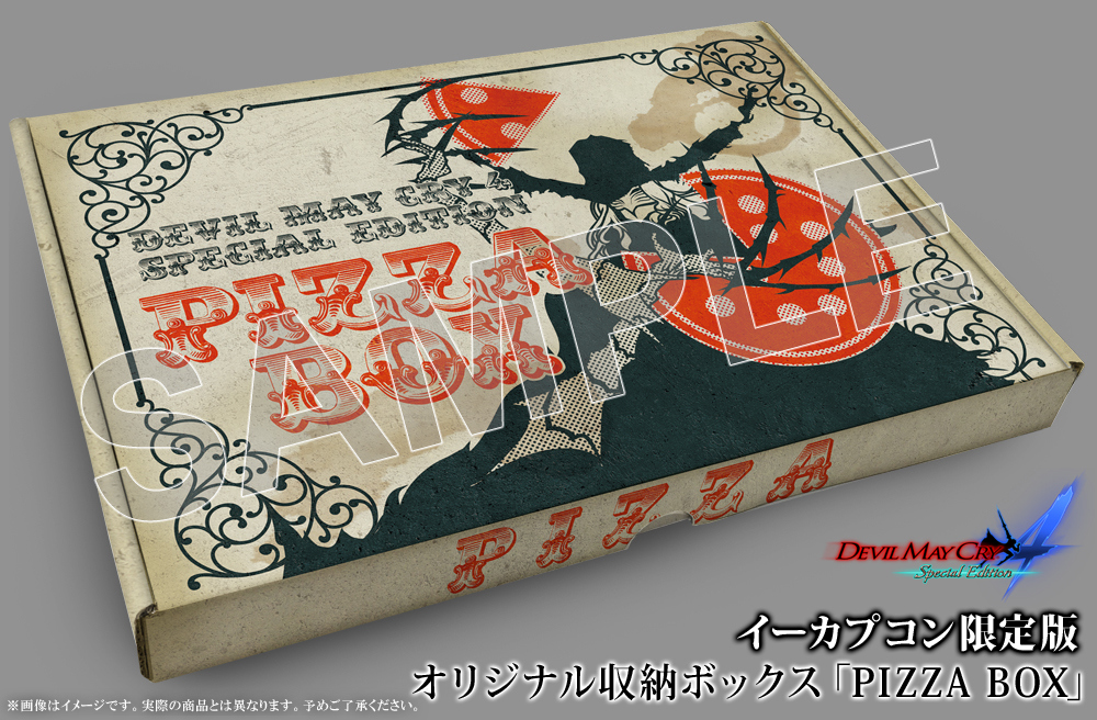 Devil May Cry 4 SE : le collector japonais