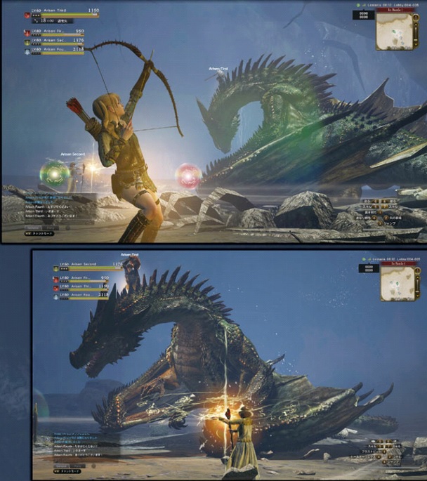 Scans, trailer Dragon's Dogma Online