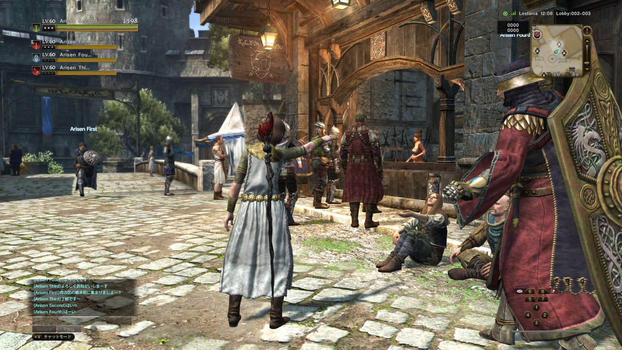 Dragon's Dogma Online : premières images HQ