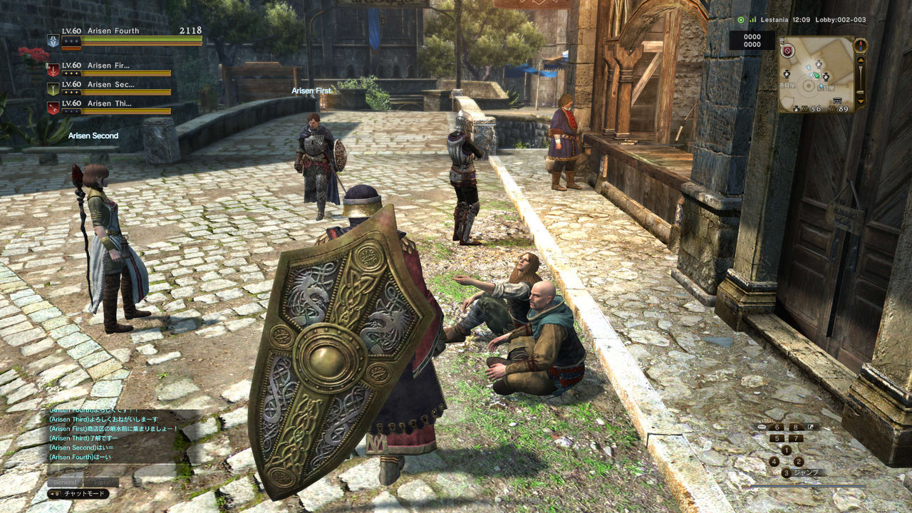 Dragon's Dogma Online : premières images HQ