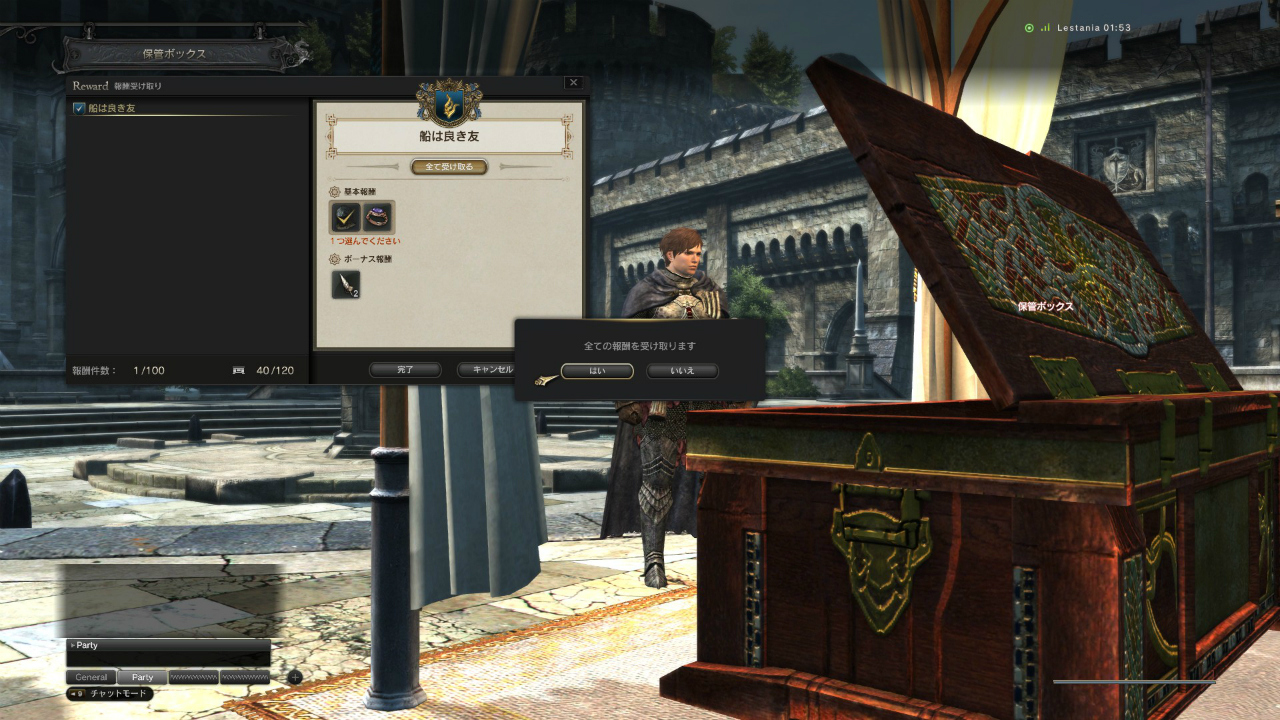 Dragon's Dogma Online : nouvelles images
