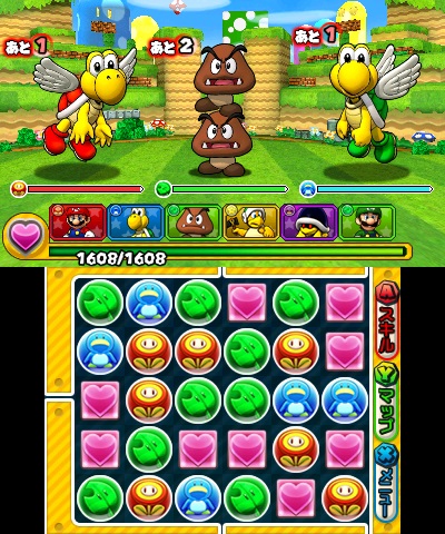 N-Direct : Puzzle & Dragons fait le 2-en-1 (Europe)
