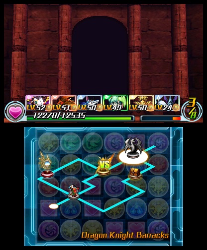 Screens Puzzle & Dragons