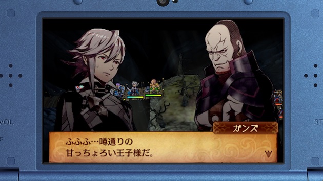 Fire Emblem If pour cette année en Europe ?