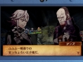 Screens New Fire Emblem