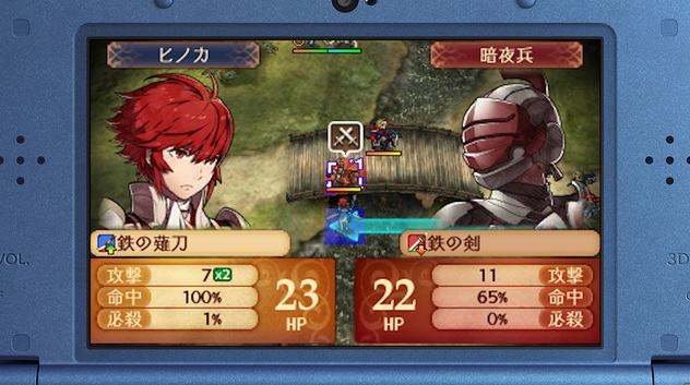 Fire Emblem If pour cette année en Europe ?