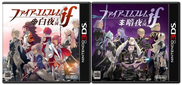 Fire Emblem If : le point sur les versions