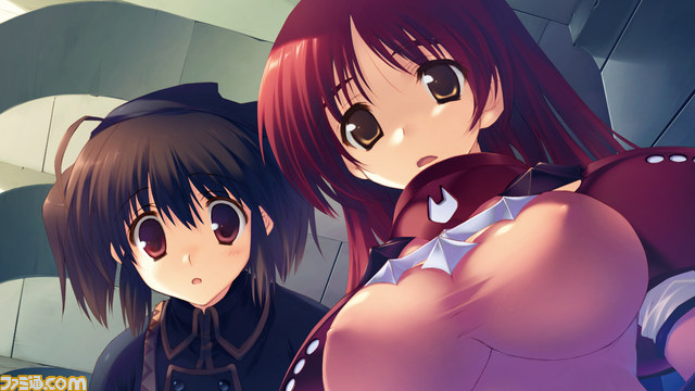 Trailer Dungeon Travelers 2