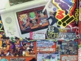 Scan Dragon Ball Z : Extreme Butoden